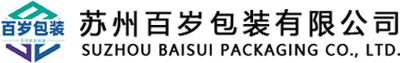 苏州重型纸箱-苏州3A纸箱-苏州3A重型纸箱-苏州百岁包装有限公司
